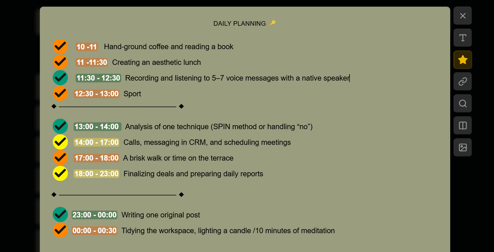 Preview: Daily Planning & Log